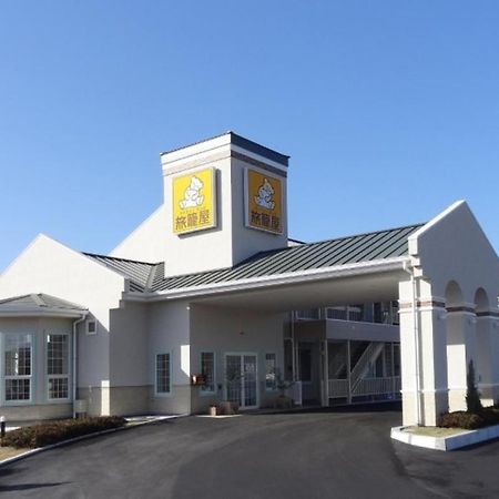 Family Lodge Hatagoya Shimanto Shimanto  Buitenkant foto